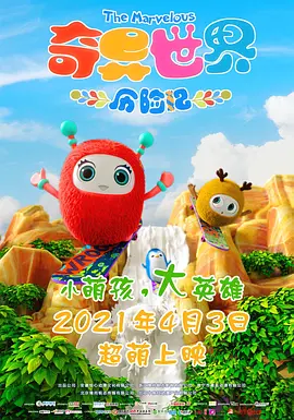 在线看国产