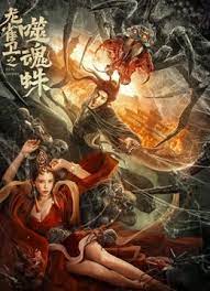 亚洲精品高清在线观看