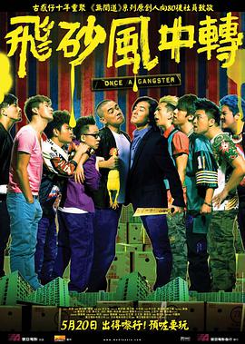 防沉迷号码,姓名大全