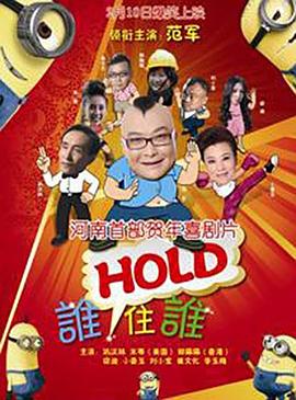 免费中国av