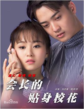 男生摸女生下面的视频