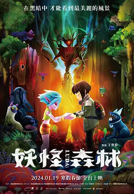 嗯啊别揉了快进来嗯啊视频