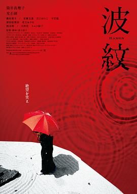 我朋友的两个妈妈