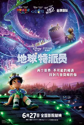 激情久久网