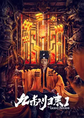 淫语国产