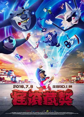 亚洲国产精品区