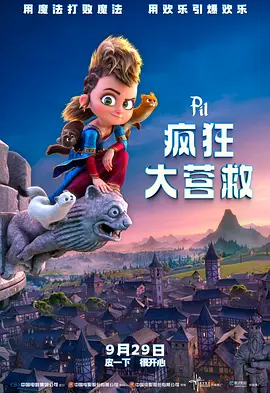 猫娘的伺育
