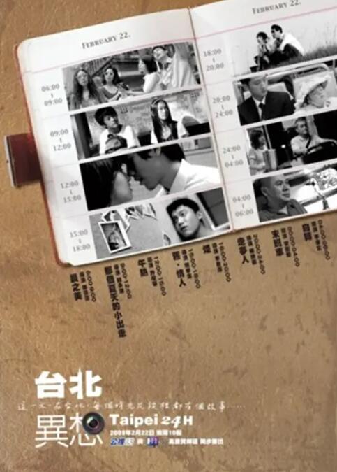 偷拍精品视频一区二区三区