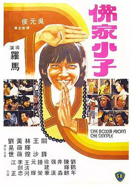蜜桃成人