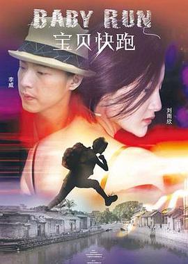 咖啡馆入场券