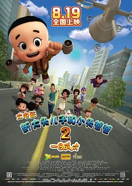 麻豆md