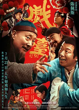 xiaoming永久免费一区二区
