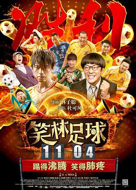 国产偷国产偷av亚洲清高