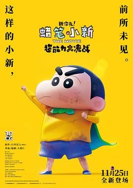 欧美亚洲国产精品久久