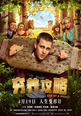 毛茸茸xxxx高清视频