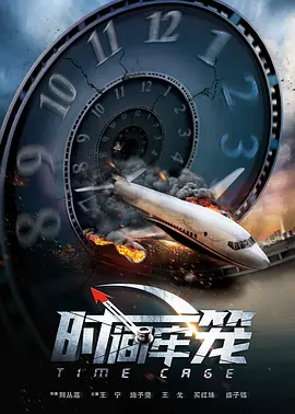 精品国产一区二区三区久久影院