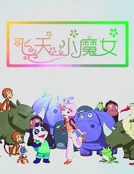 国产精品一本