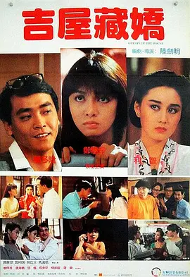 中文字幕亚洲日本岛国片