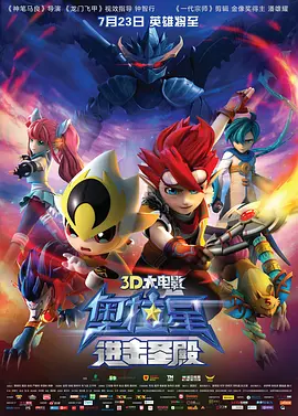 三浦惠理子在线播放