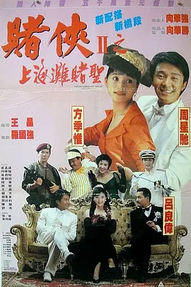 久久午夜免费视频