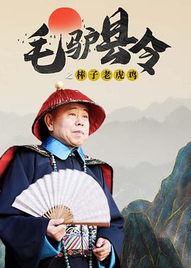 中文字幕第6页