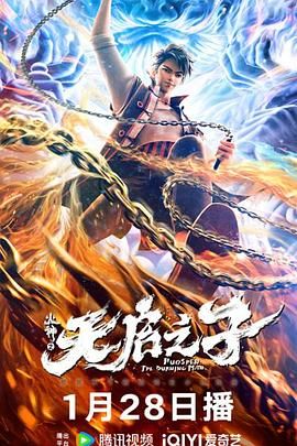 日本乱轮片