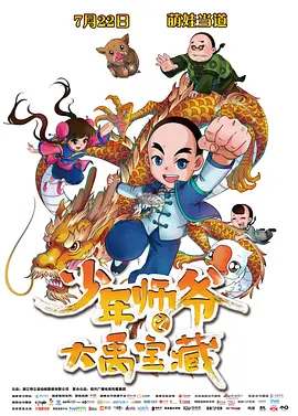 毛片aaa