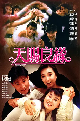 萝卜av
