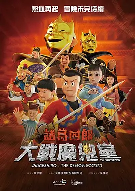 亚洲h在线观看