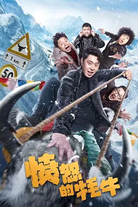 一男操一女