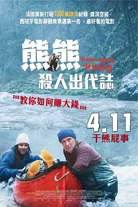 国产91自拍视频在线观看