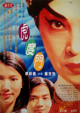 白丝草逼