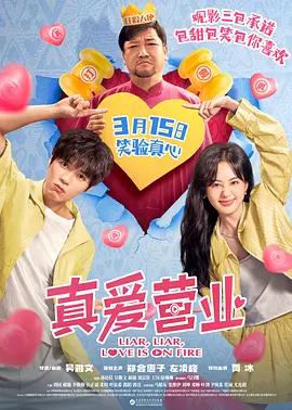 国产精品婷婷久青青原