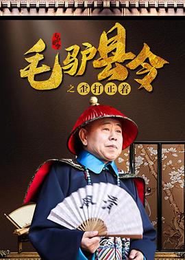 精品三级视频