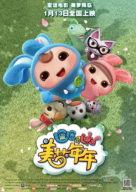 在线免费av网站