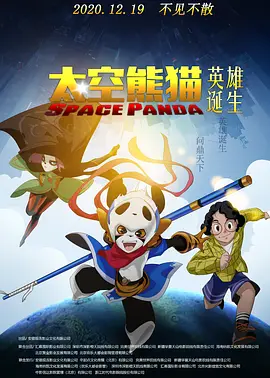 色狗综合