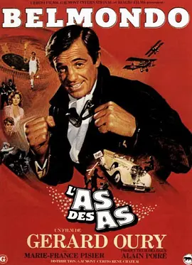 丁香婷婷七月