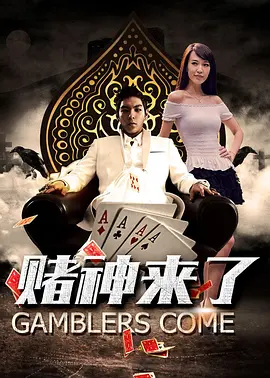 午夜夜伦鲁鲁片