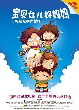 色依依国内精品中文字幕