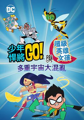 亚洲欧美日韩精品在线