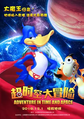 华大九天重组最新消息