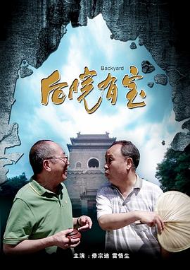 国产精选桃色阁