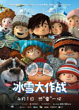 欧美另类在线视频