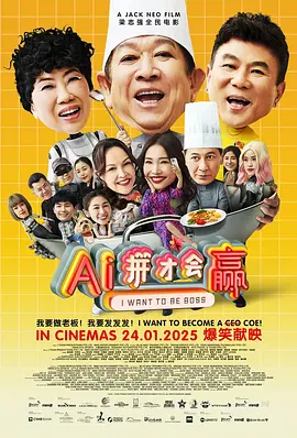 精品国产免费观看一区
