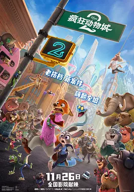 国产精品亚洲精品观看不卡