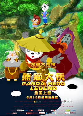 亚洲丁香婷婷