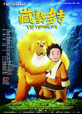日韩美aaa特级毛片