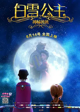 国产日韩欧美三级