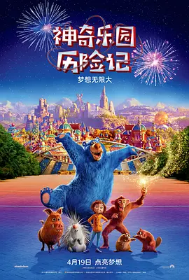 欧美日韩亚洲免费