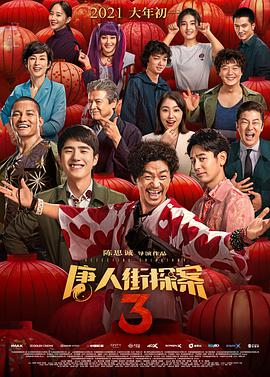 婷婷激情网站